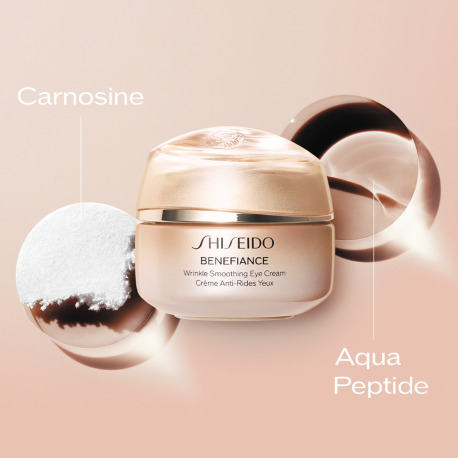 SHISEIDO Benefiance - Augencreme gegen Falten 0768614208570